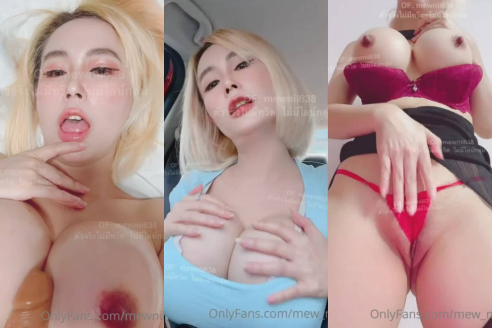 xxx Mlive น้องริษา IDX-64700269 สาวไทยหน้าสวยคุ้นหน้าคุ้นนม หุ่นปัง  โชว์เสียวกับดิลโด้คู่ใจ จ้วงไม่พัก น่ารักตลอดไลฟ์ ขี้อ้อน คุยเก่ง -  ช่องส่องหี.net XXX หนังxxx